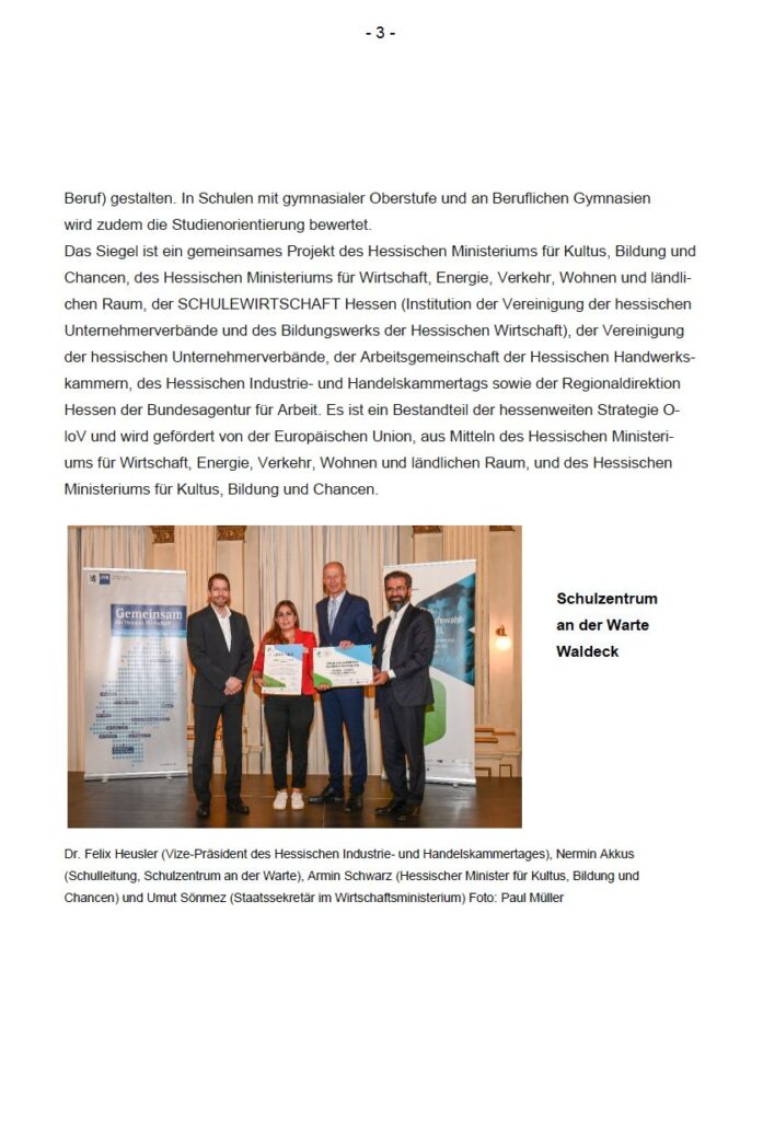 2025 11 27 Siegel fuer herausragende Berufsorientierung3